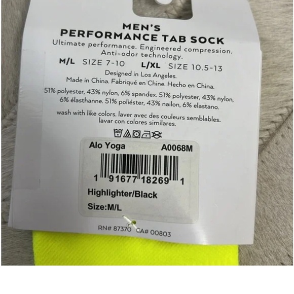 Alo - Picture 3 of 5